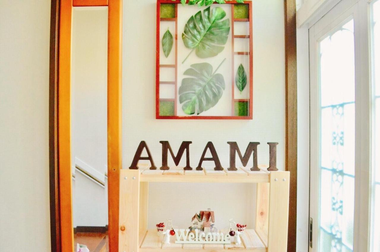 Amami-Green-Garden Bagian luar foto
